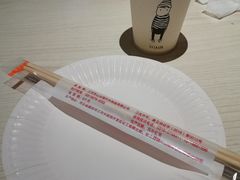 -东方饺子王(文化东路店)