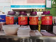 -南雄雄州土菜餐厅(粤北大厦店)