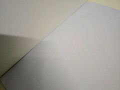 -诚品(信义店)