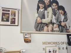 -海马体照相馆(天津世纪都会店)