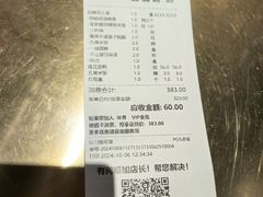 -味界·精致赣菜(招商花园城店)
