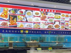 -彩丰楼中餐厅(深圳国际会展中心洲际酒店)