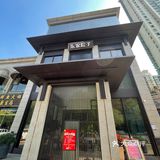 光谷创业街高大上却人均较低的东家院子，请客有面有里！