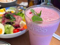 -Grande A'moo(上海万象城店)