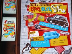 -北京喜剧院