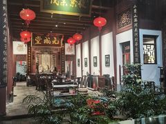 -董府·古宅餐厅