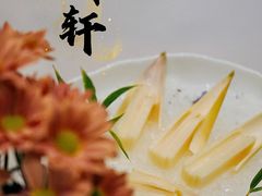 -虹御轩·传承江浙菜(虹桥店)