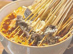 -爱尚吃惑钵钵鸡餐饮店(商业后街店)