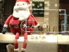 -109度二手奢侈品手表包包珠宝回收(新天地店)