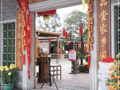 门面-大门水乡·顺德菜