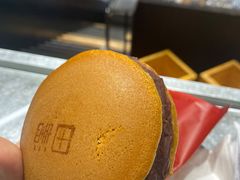 -泽田本家·铜锣烧(TX淮海店)