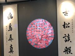 -汉翔书法丨书法·美术·硬笔·国画(望京校区)