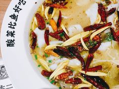 -新太二·鲜料川菜(万泰汇店)
