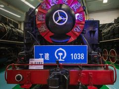 -沈阳铁路陈列馆