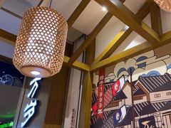 -万岁寿司(天河领展店)