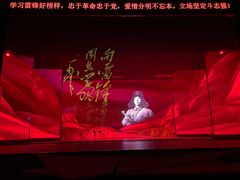 -长沙市青少年宫