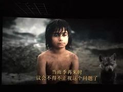 -万达影城(安吉万达广场IMAX店)