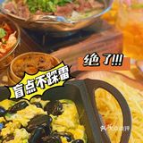 魔都新晋好店‼️来自乐山的跷脚牛肉贾大娘