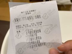 -城堡餐厅(长隆海洋王国店)