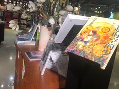 -新华书店(印象城店)
