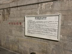-武汉长江大桥
