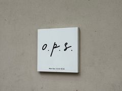 -O.P.S. CAFE
