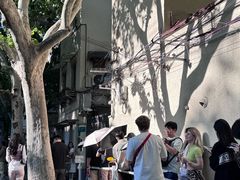 -O.P.S. CAFE