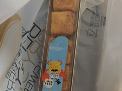 -巴莉甜甜(中环城店)