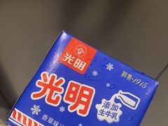 -上海财经大学(国定路校区)