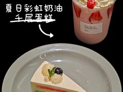 -Nana And Her Friends Restaurant 娜娜家(小寨原力场店)
