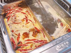 -忆千城印象火锅川锅·铜锅·烧烤