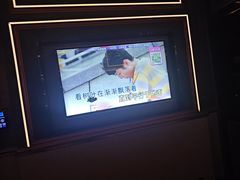 -活力无限KTV(天河新天地店)