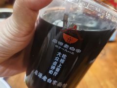 -老白家面馆(测绘东路总店)