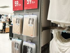 -优衣库(上海正大广场店)