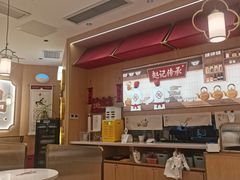 -赵记传承(佛山禅城魁奇路店)