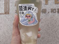 -喜茶(广州中山六路店)