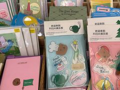 -茑屋书店(天目里店)