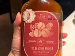 -四季民福烤鸭店(王府井灯市口店)