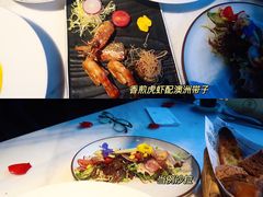-Wei菋·Le Bistrot