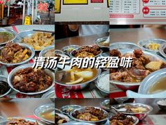 -阿秋牛排(湖心街店)