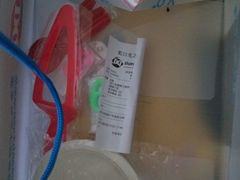 -DQ·蛋糕·冰淇淋(虹口龙之梦店)