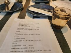 -Aqua Oasis 水天堂(石路天虹店)