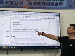 -童程童美·信息学竞赛·乐高机器人编程(萝岗校区)