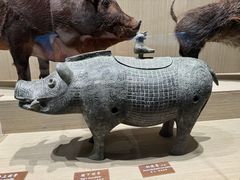-中国农业博物馆