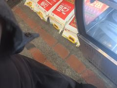-富正毅三下锅连锁(三店)