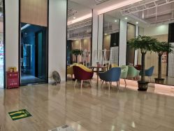 -易型AT20科技健康
