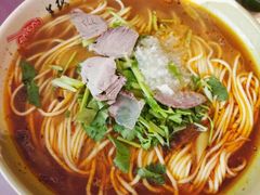 -美玲拉面(鞍山西道店)