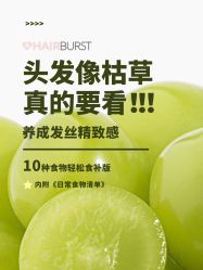 -愉己冥想·护发专门店