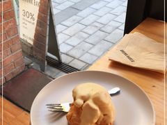 -DRUNK BAKER(上海陕康里店)