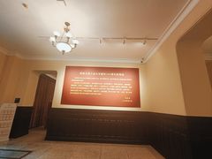 -哈尔滨工业大学-博物馆